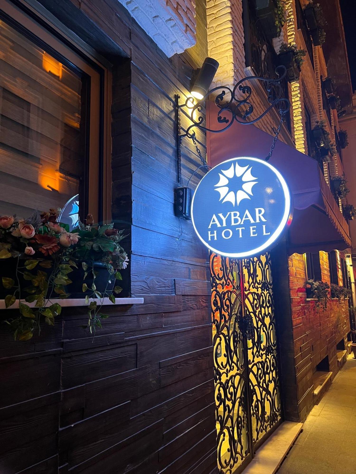 Aybar Hotel & Spa Истанбул Екстериор снимка